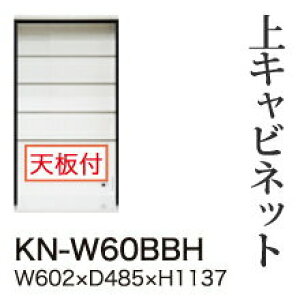 y֓Jݒuz쐻쏊 jbgHI KEYNOTE L[m[g / Lrlbg nC^Cv I[v / KN-W60BBHysz