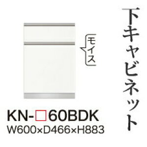 y֓Jݒuz쐻쏊 jbgHI KEYNOTE L[m[g / Lrlbg io _Xg{bNX / KN-60BDKysz