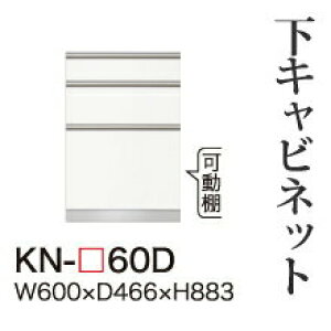 y֓Jݒuz쐻쏊 jbgHI KEYNOTE L[m[g / Lrlbg Oio / KN-60Dysz