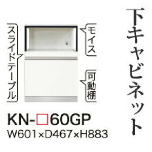 y֓Jݒuz쐻쏊 jbgHI KEYNOTE L[m[g / Lrlbg Ɠd[t[ o / KN-60GPysz