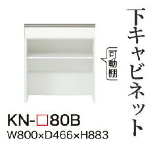 �y�֓��J���ݒu�����z���쐻�쏊 ���j�b�g���H��I KEYNOTE �L�[�m�[�g / ���L���r�l�b�g ���o�� �I�[�v���X�y�[�X / KN-80B�y������s�z