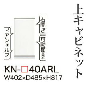 y֓Jݒuz쐻쏊 jbgHI KEYNOTE L[m[g / Lrlbg [^Cv J  EJ / KN-40ARLysz