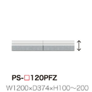 y֓zyݒuT[rXLz쐻쏊 / jbgHI PROSIT v[Wbg / [^Cvu tbv I[_[ / PS-120PFZyszy󒍐YiE[6Tԁz