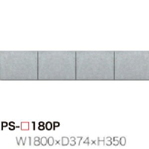 y֓zyݒuT[rXLz쐻쏊 / jbgHI PROSIT v[Wbg / u vbVJ / PS-180Pysz