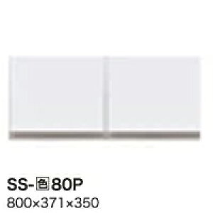 y֓zyݒuT[rXLz쐻쏊 / jbgHI Suite XC[g LUXIA NVA / u J / SS-W80Pysz