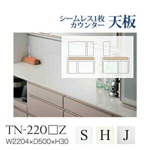 y֓z쐻쏊 / jbgHI BASIS xCVX CRUST NXg CAMBIA I JrA / V[X1V nCOXV [ / TN-220SZ TN-220HZ TN-220JZ TN-220MZ TN-220DZysz
