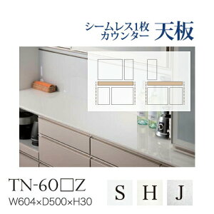 y֓z쐻쏊 / jbgHI BASIS xCVX CRUST NXg CAMBIA I JrA / V[X1V nCOXV [ / TN-60SZ TN-60HZ TN-60JZ TN-60MZ TN-60DZysz