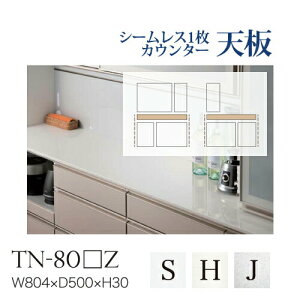 y֓z쐻쏊 / jbgHI BASIS xCVX CRUST NXg CAMBIA I JrA / V[X1V nCOXV [ / TN-80SZ TN-80HZ TN-80JZ TN-80MZ TN-80DZysz