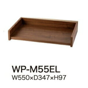 y֓z쐻쏊 jbgHI KEYNOTE L[m[g / w[pIvV n[t{bNX ʃCXt / WP-M55ELysz