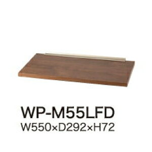 y֓z쐻쏊 jbgHI KEYNOTE L[m[g / w[pIvV ؐI [ / WP-M55LFDysz