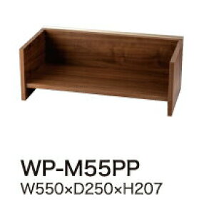 �y�֓����������z���쐻�쏊 ���j�b�g���H��I KEYNOTE �L�[�m�[�g / �w���[���p�I�v�V���� �n�[�t�{�b�N�X S���t�b�N3�E�p�C�v�t / WP-M55PP�y������s�z