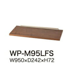 y֓z쐻쏊 jbgHI KEYNOTE L[m[g / w[pIvV ؐI  / WP-M95LFSysz