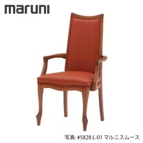 楽天市場】maruni マルニ（イス・チェア｜インテリア・寝具・収納）の通販
