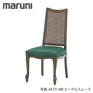 MARUNI }j؍H xTCV[Y `FA No.2147-20ynNFG[fX[Xzysz
