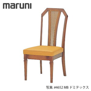 MARUNI }j؍H nCV[Y j[X `FA No.2193-10ynNFG[fX[Xzysz