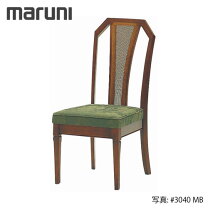 楽天市場】マルニ 地中海の通販