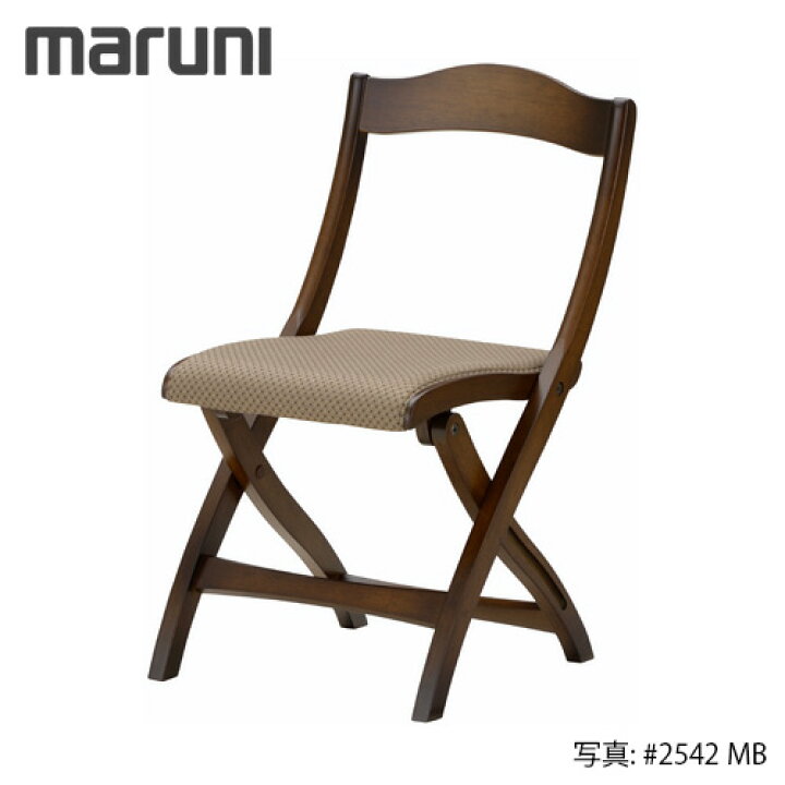 楽天市場】MARUNI マルニ木工 マキシマムシリーズ ツーロン 