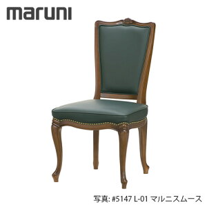 MARUNI }j؍H }LV}V[Y Gh[h `FA No.2430-50ynNF}jX[Xzysz