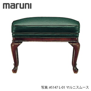 MARUNI �}���j�؍H �u���e�B�b�V���R���N�V�����V���[�Y ������ �X�c�[�� 4175-25�y���n�����N�F�}���j�X���[�X�z�y����s�z