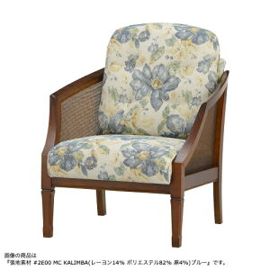 MARUNI }j؍H nCV[Y @X A[`FA No.4184-01ynNFMCzysz