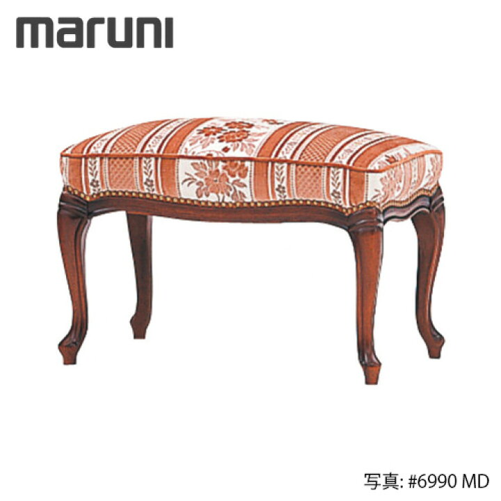 楽天市場】MARUNI マルニ木工 マキシマムシリーズ エドワード 
