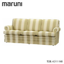 楽天市場】マルニ 地中海 ソファーの通販