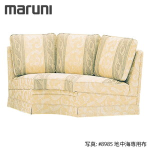 MARUNI �}���j�؍H �n���C�V���[�Y ���i�R�n�C �R�[�i�[�`�F�A No.4393-62�y���n�����N�F�G�[�f���X���[�X�z�y����s�z