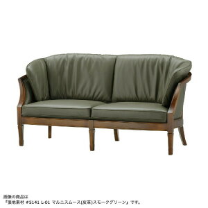 MARUNI }j؍H nCV[Y [ uV[g No.4479-02ynNF}jX[Xzysz