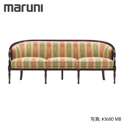 MARUNI マルニ木工 ブリティッシュコレクションシリーズメイフェアー