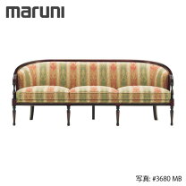 楽天市場】マルニソファの通販