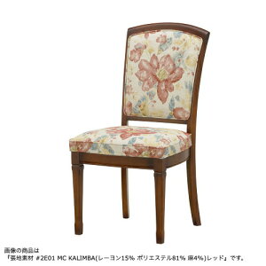 MARUNI �}���j�؍H �n���C�V���[�Y �}�����J �`�F�A No.2145-00�y���n�����N�FMD�z�y����s�z