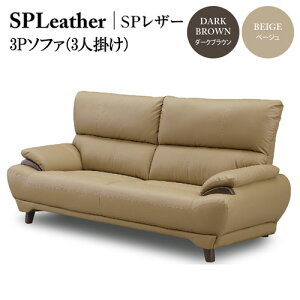 SPU[\t@ T~G 3Pi3l|jyEݒuT[rXLzyΏۊOz