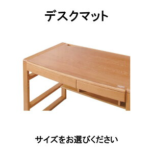 l{H| No.98 fXN}bg uNo.09 fXN 110cm No.0984/0980/0988vp