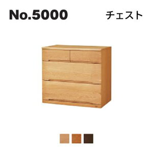 浜本工芸 チェスト」の人気商品一覧 | 安い商品を通販サイトから探す 