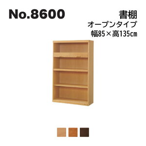 l{H| No.8600 I I[v^Cv 85×135cm No.8604/8600/8608 Jݒu s