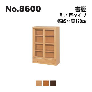 l{H| No.8600 I ˃^Cv 85×120cm No.8604/8600/8608 Jݒu s