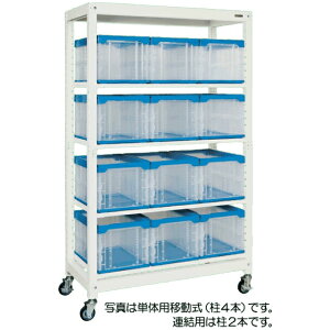 TJG SAKAE / }`vbN Rei[^Cv(ړ) MR-1950BLC / ω׏dF50kg / W1250×D570×H2073mmysz ԎwΏۊOԏnilzs