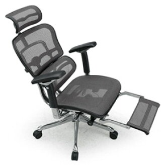 Tel An To Transfer Ergohuman エルゴヒューマン Office To Transfer Ergohuman エルゴヒューマン Office Chair エルゴプロ Ottoman Internal Ehp Lpl Gy Km 10 エラストメリック Mesh Grey Cash On Delivery If It