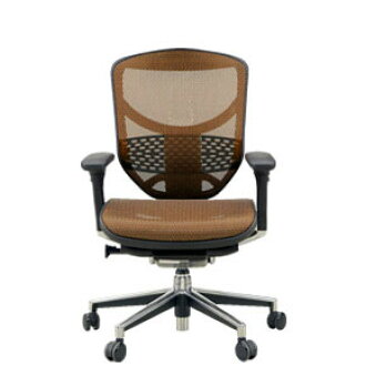 Tel An Rakuten Global Market To Transfer Quot To Transfer Ergohuman Mesh Office Chair Enjoy Ej Ham Km 13 Orange Elastomeric Cash On Delivery If You Take Extra Shipping And Handling