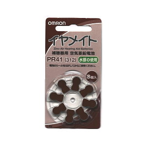 yzI ⒮p Cdr PR41(312) 8 1.4V CCgy|XgzzyΏۊOz