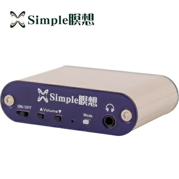 楽天市場】Simple瞑想／Simple集中 健康増進機器認定製品 イヤホン USB 