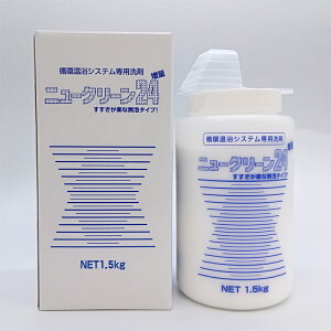 y2ȏőzzVXe zǐ j[N[24 Xv[t 1.5kg 24ԕCp p RiH