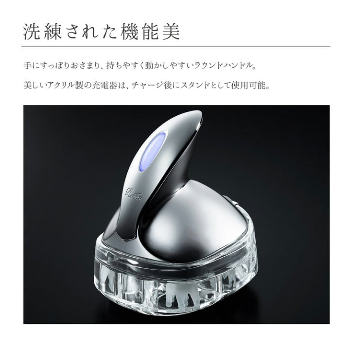 楽天市場】ReFa GRACE HEAD SPA リファグレイス ヘッドスパ RF-GH2114B 