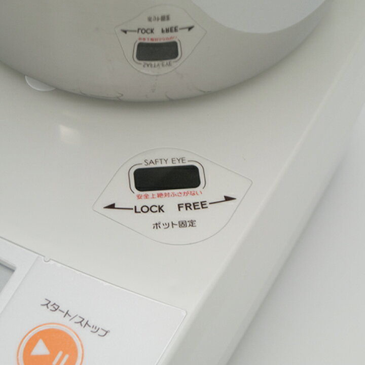 楽天市場】日本ニーダー パンこね器 PK1012plus パンニーダー 