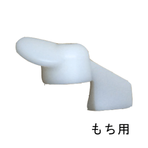 吳d@ p͂() KN-30EKN-100EKN-200EKN-300(j[ъۂ)EKN-305py|Xgzz