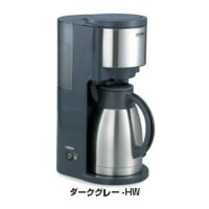 象印 コーヒーメーカー珈琲通 2~8杯用 ダークグレー EC-JS80-HW楽天