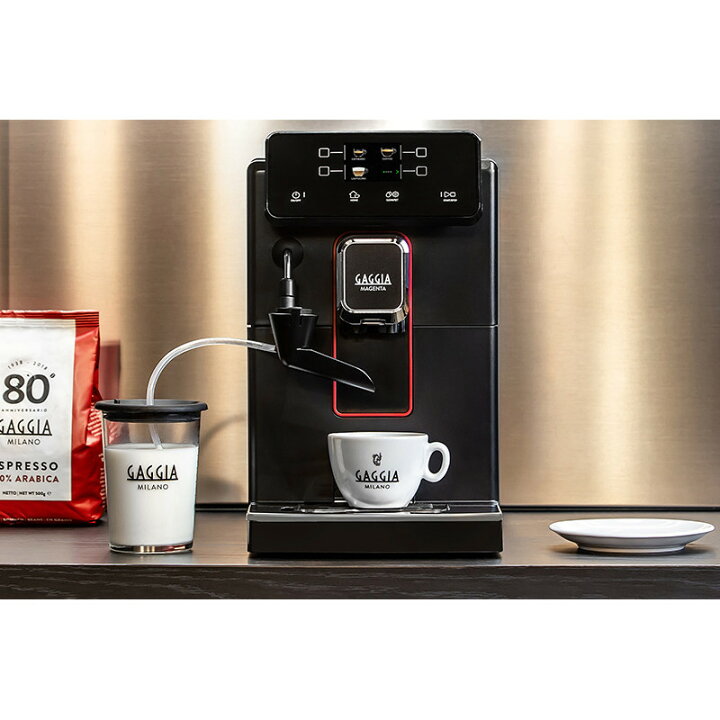 楽天市場】ガジア(GAGGIA) マジェンタミルク(MAGENTA MILK) SUP051P 全 