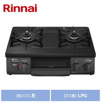 楽天市場】kgk34bklの通販