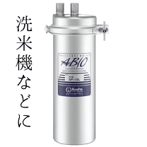 楽天市場】クリタック 浄水器の通販