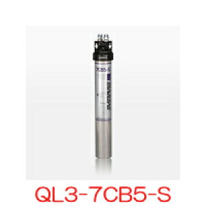 �w���������x �G�o�[�s���A �Ɩ��p�򐅊� �R�[�q�[�E�G�X�v���b�\�}�V���p QL3-7CB5-S